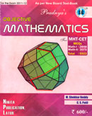 objective-mathematics-mht-cet