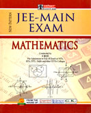 jee--main-exam-mathematics