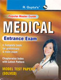 medical-entrance-exam-model-papers-