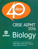 cbse-aipmt-biology