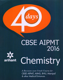 cbse-aipmt-chemistry