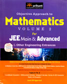 mathematics-volume-2-for-jee-main-advnced-engi-entrances
