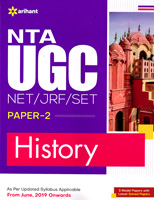 nta-ugc-net-jrf-set-history-paper-2-(d508)-