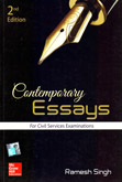 contemporary-essays-for-civil-services-examination-
