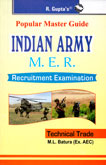 indian-army-m-e-r-technical-trade