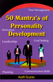 50-mantras-of-personality-development
