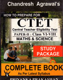 ctet-paper--ii-:-class-vi-viii-maths-science-study-package-