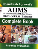 aiims-m-b-b-s-course-entrance-complete-book-