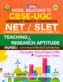 ugc-net-slet-teaching-research-aptitude-