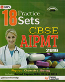 cbse-aipmt-2016-18-practice-sets-