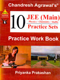 jee-main-10-practice-sets