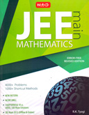 jee-main-mathematics