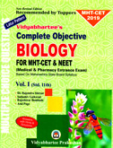 complete-objective-biology-for-mht-cetand-neet,-vol-i(std-11t)