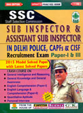 ssc-sub-inspector-asst-sub-inspector