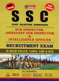 ssc-si-,-asi-io-recruitment-exam