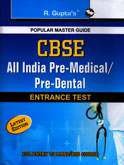 cbse-all-india-pre-medical-pre-dental