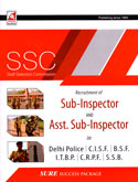 ssc-inspector-