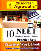 10-neet-physics-chemistry-biology