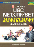 ugc-net-jrf-set-management-(paper--ii-iii)