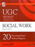 ugc-net-selt-social-work-20-papers