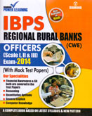 ibps-rrb-officers-(scal-i,-ii-iii)