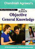 objective-general-knowledge
