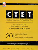 ctet-paper--ii-class-vi-viii-social-studies--social-science-20-practice-sets