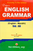 english-grammar-(english--marathi)-std:-xii