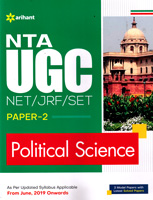 nta-ugc-net-jrf-set-political-science-paper-2-(d551)