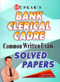 bank-clerical-cadre-cwe-solved-paper-