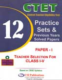ctet-paper--i-class-i-v-12-practice-sets