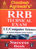 rrb-technical(cs-it)-exam-sr-section-engineer-junior-engineer