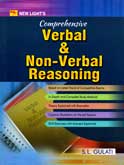 comprehensive-verbal-non-verbal-reasoning