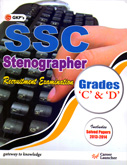 ssc-stenographer-grades-
