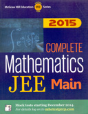 complete-mathematics-jee-main