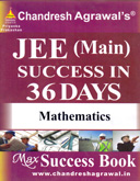 jee-(main)-mathematics-success-in-36-days