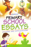 primary-school-essays