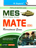mes-mate-(ssk)-requirement-exam