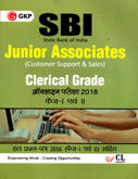sbi-clerical-cadre-junior-associates-phase--i-ii-