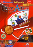 current-affairs-half-yearly-issue
