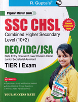 ssc-chsl-(10-2)-tier--i-deo-ldc-jsa-recruitment-examination-2024-(r-1331)