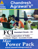 fci-assistant-grade--iii-(general-depot-accounts)-exam