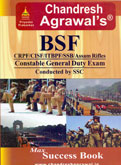 bsf-conducted-by-ssc-
