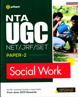nta-ugc-net-jrf-set-social-work-paper-2-(d569)