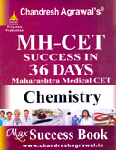 mh-cet-chemistry-success-in-36-days
