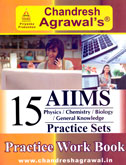 15-practice-sets-aiims-all-subject