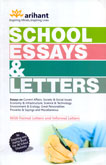school-essays-letters