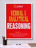 verbal-analytical-reasoning-(j195)