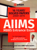 aiims-mbbs-entrance-exam-solved-papers
