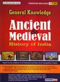 general-knowledge-ancient-medieval-